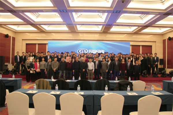 公司簡(jiǎn)介 公司簡(jiǎn)介