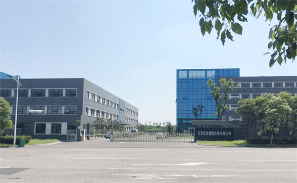 公司簡介 公司簡介