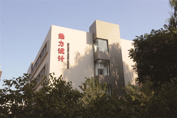 公司簡(jiǎn)介
