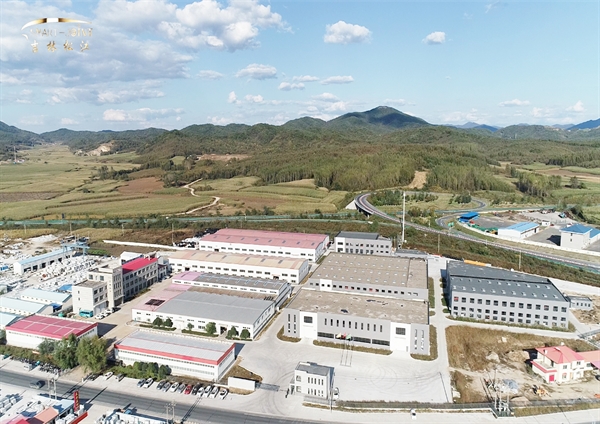 公司簡(jiǎn)介 公司簡(jiǎn)介