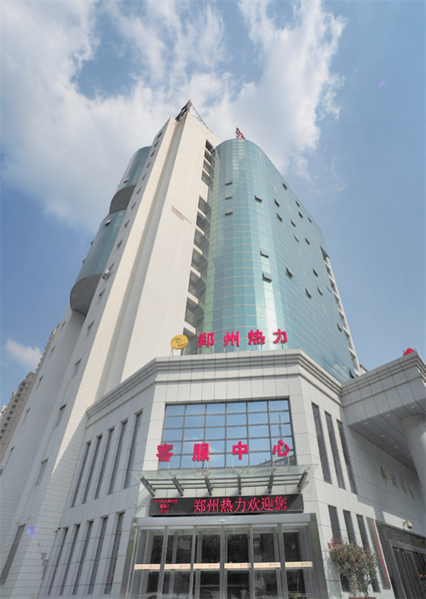 公司簡(jiǎn)介 公司簡(jiǎn)介