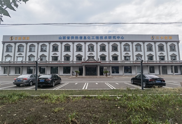 公司簡(jiǎn)介 公司簡(jiǎn)介