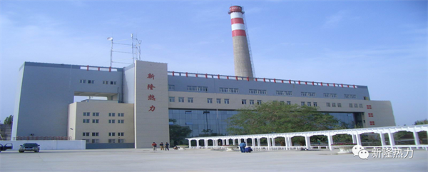 公司簡(jiǎn)介 公司簡(jiǎn)介