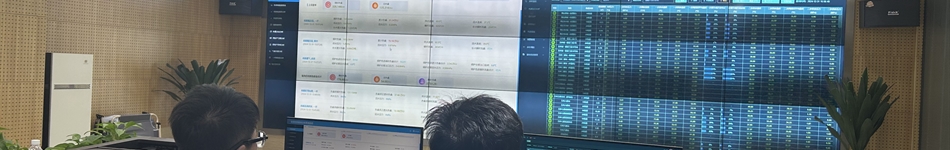 鄭州高新熱力有限責任公司