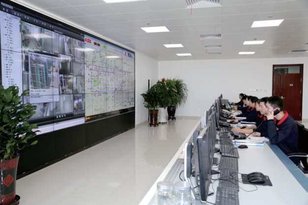 新疆天富能源股份有限公司供熱分公司