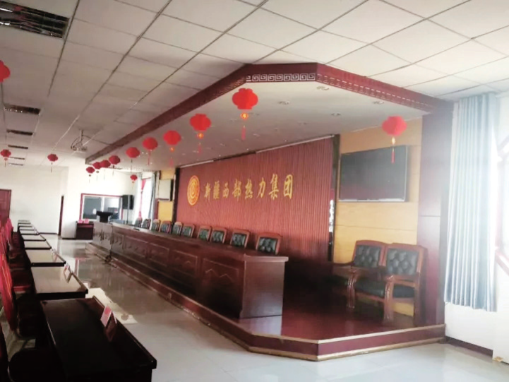 昌吉熱力有限責(zé)任公司