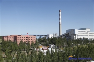 黑龍江龍唐電力投資有限公司大慶供熱分公司