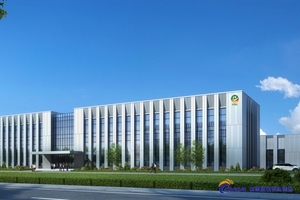 伊金霍洛旗九泰熱力有限責任公司
