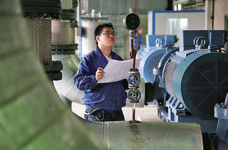 洛陽(yáng)熱力集團有限公司